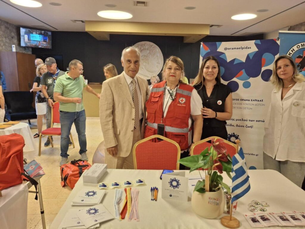 Το ΟΡΑΜΑ ΕΛΠΙΔΑΣ στην παρουσίαση της χάρτας για τον εθελοντισμό του Δήμου Άργους - Μυκηνών .