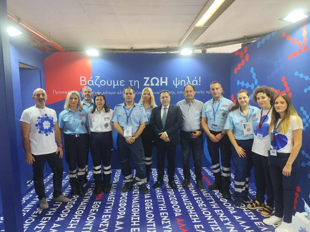 Με μεγάλη χαρά υποδεχτήκαμε το ΕΚΑΒ στο περίπτερο μας στην 89η ΔΕΘ!