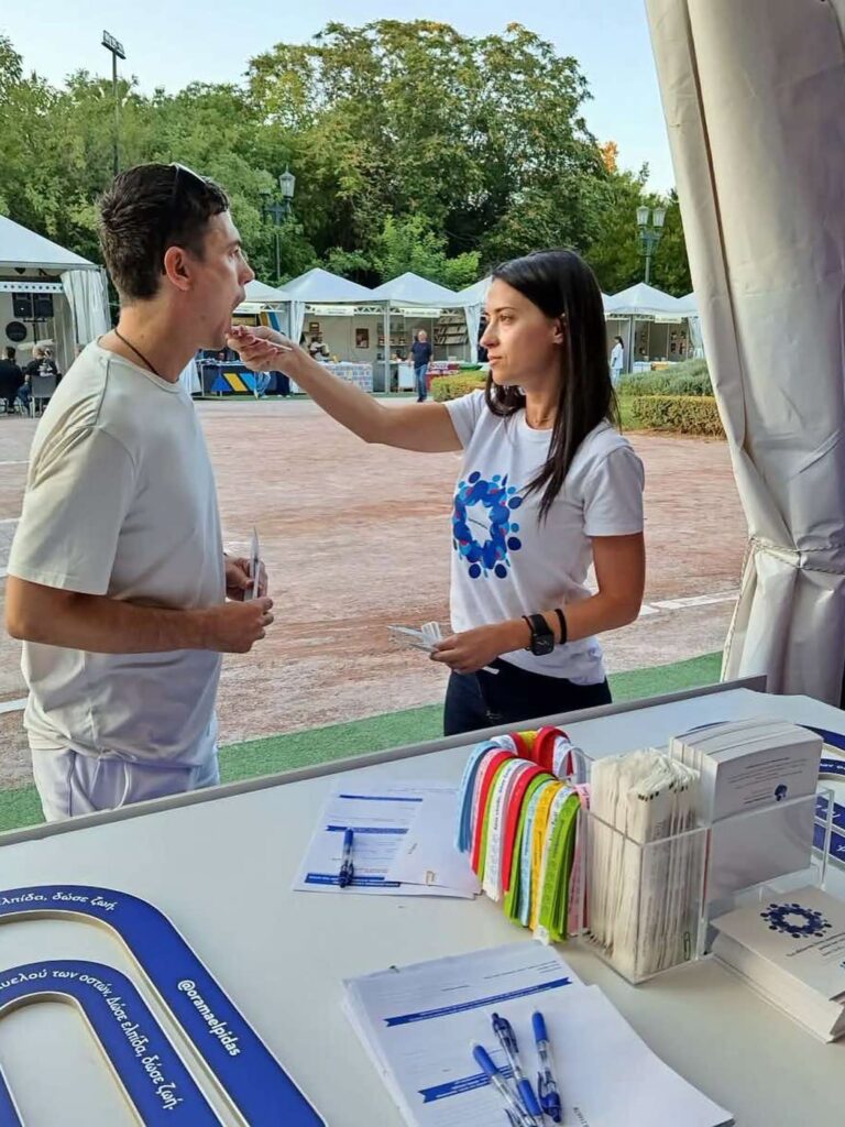 Ανάμεσα σε βιβλία, ιστορίες και ανθρώπους, γράφουμε κι εμείς τη δική μας ιστορία με όραμα κι ελπίδα.